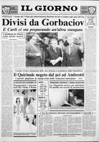 giornale/CFI0354070/1991/n. 141 del 16 luglio